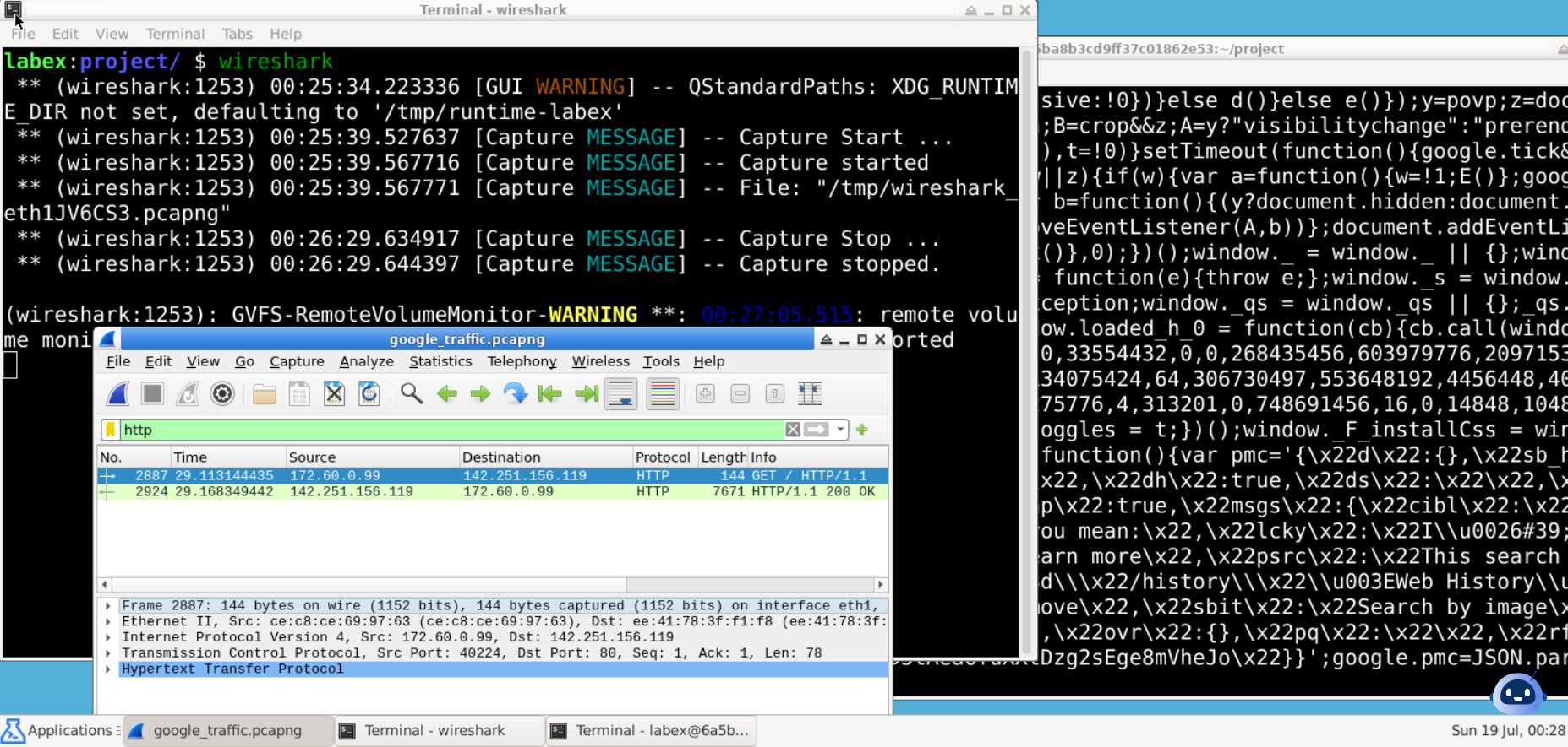 CyberSecurity Screenshot 3